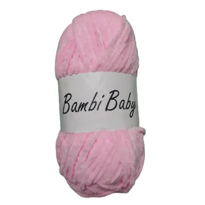 کاموا مخمل مدل bambi baby کد 2713