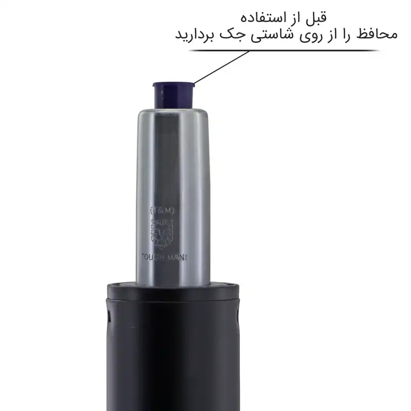 جک صندلی مدل TM120 طرح C2