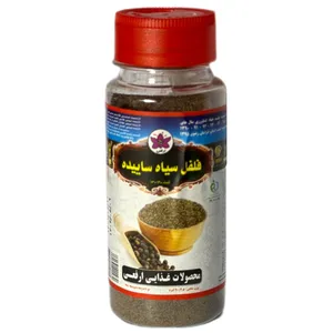 فلفل سیاه ارفعی - 90 گرم