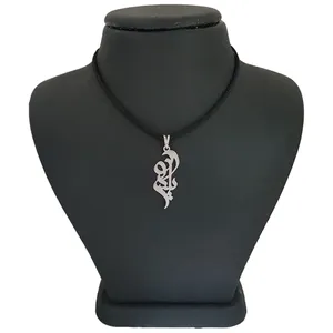 گردنبند نقره زنانه ترمه 1 طرح یلدا کد mas 00356