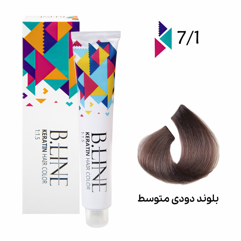 رنگ مو بی لاین شماره 7.1 حجم 100 میلی لیتر رنگ بلوند دودی متوسط رنگ مو بی لاین شماره 7.1 حجم 100 میلی لیتر رنگ بلوند دودی متوسط