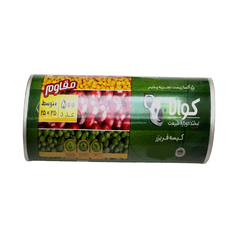 کیسه فریزر کوالا مدل 005 بسته 500 عددی