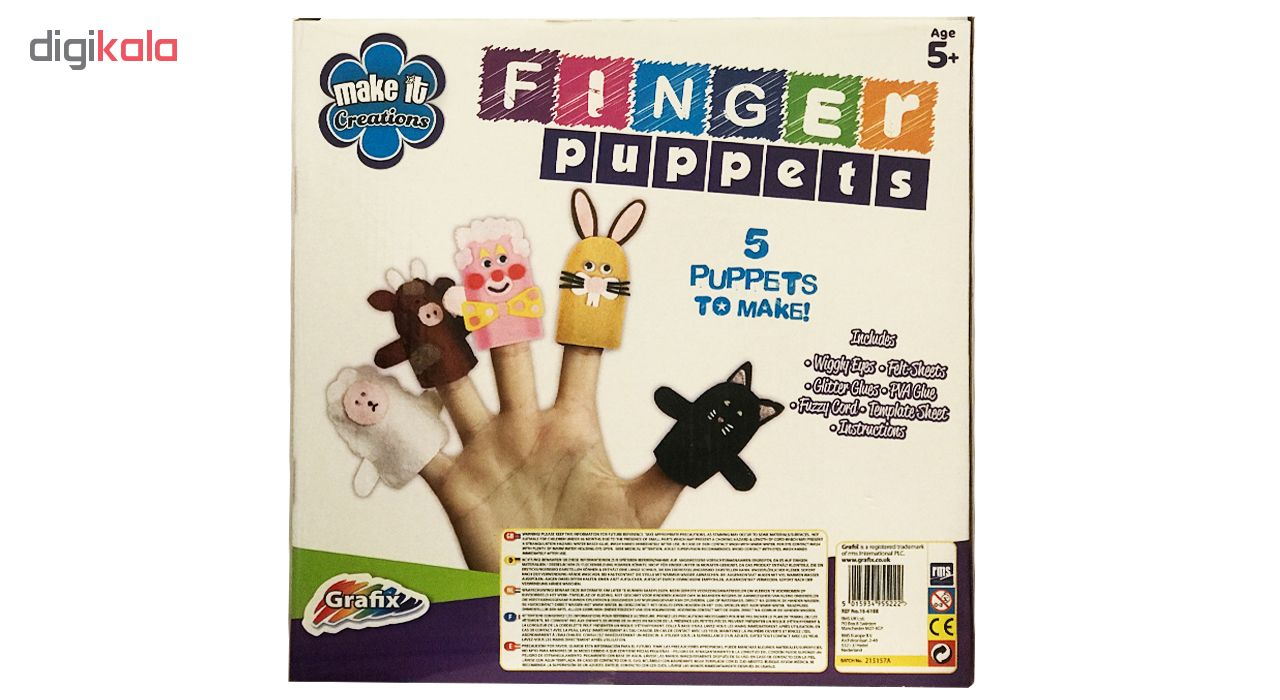 کیت کاردستی گرافیکس مدل Finger Puppets