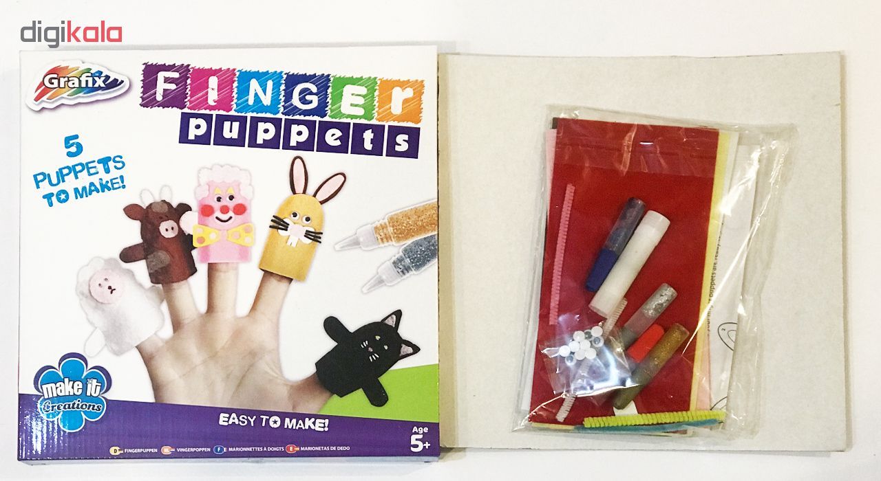 کیت کاردستی گرافیکس مدل Finger Puppets