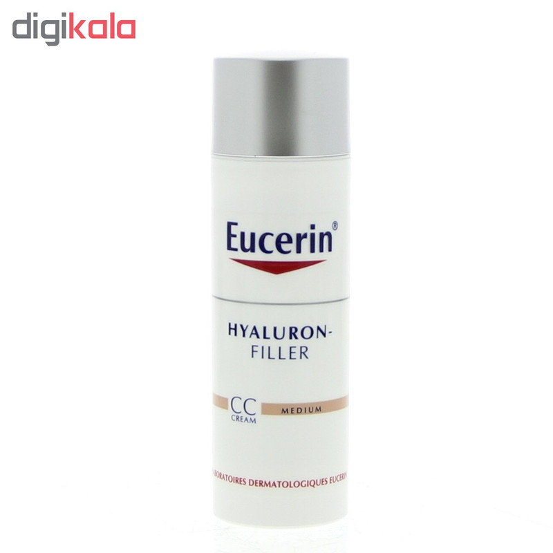 کرم ضدچروک اوسرین مدل HYALURON-FILLER SPF15 MEDIUM حجم 50 میلی لیتر