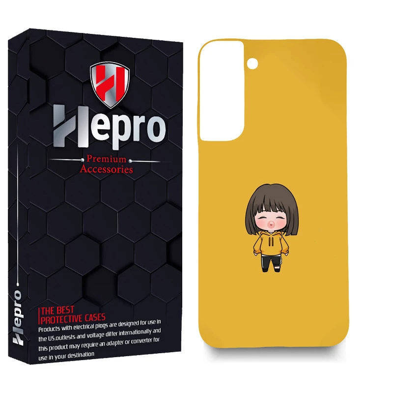 کاور هپرو مدل MC مناسب برای گوشی موبایل سامسونگ GALAXY S22