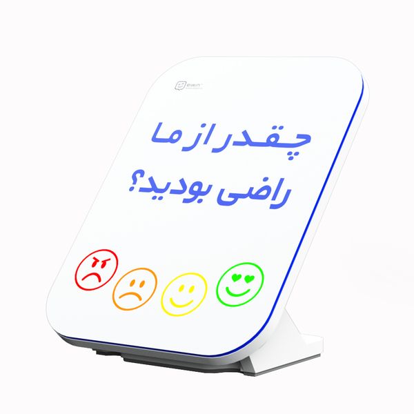 کیوسک لمسی الوین مدل D کیوسک لمسی الوین مدل D