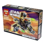 ساختنی لپین مدل Star Wars 05015