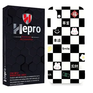 HEPRO MC Cover for SAMSUNG GALAXY S24