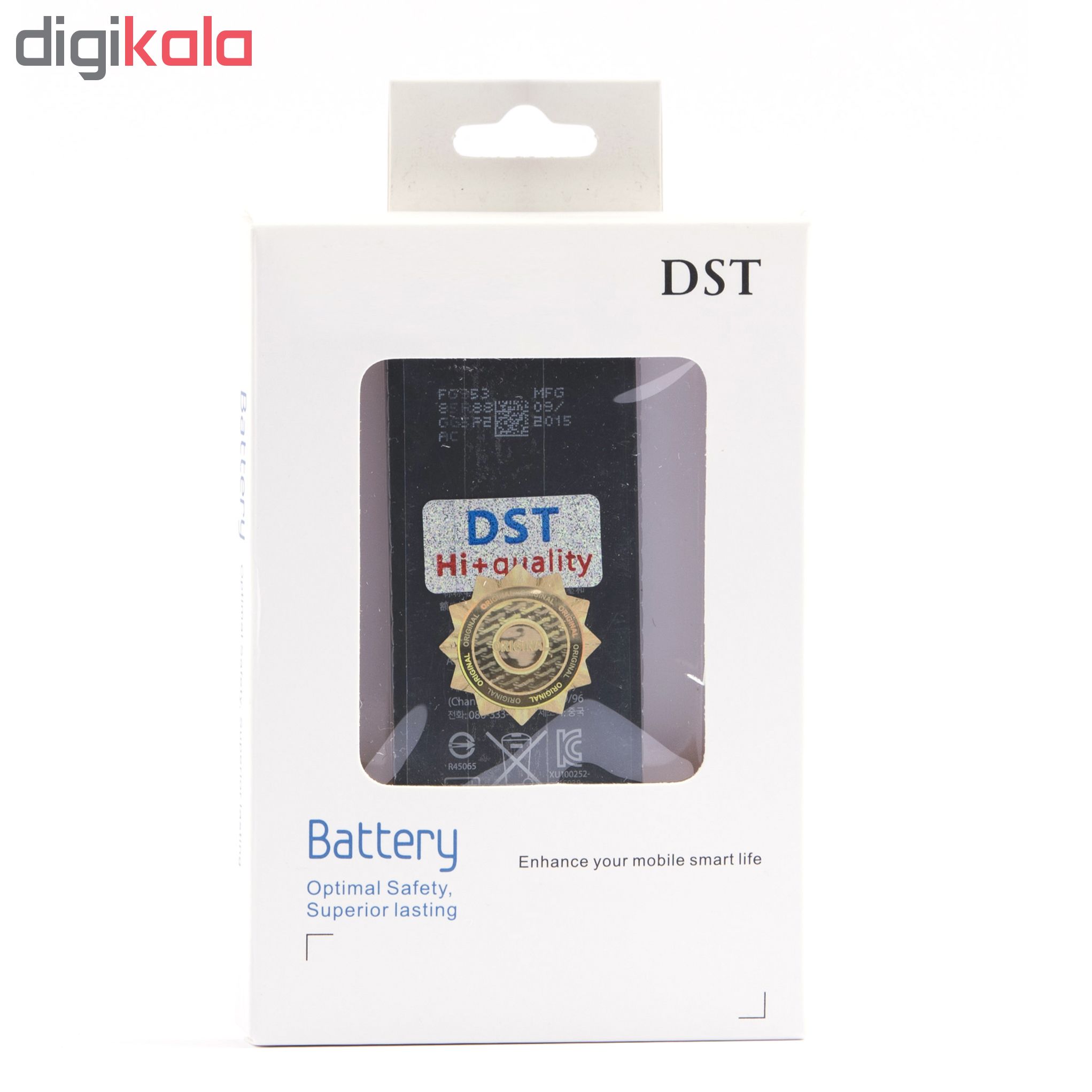 باتری موبایل مدل BL-5C با ظرفیت 1020میلی آمپرساعت مناسب برای گوشی موبایل نوکیا 5C