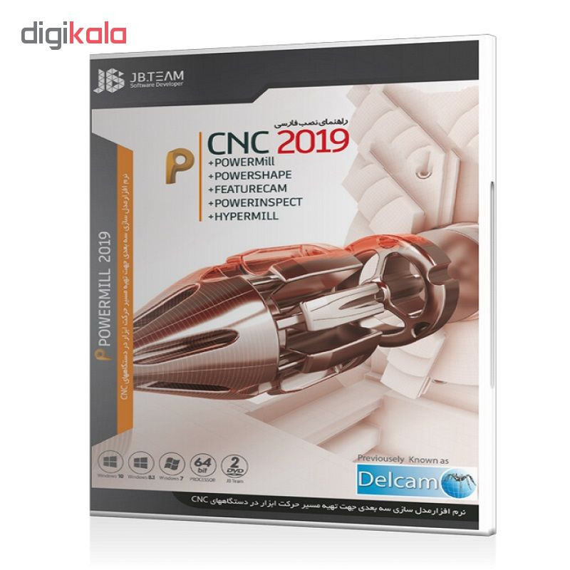 مجموعه نرم افزار CNC TOOLS نشر جی بی مجموعه نرم افزار CNC TOOLS نشر جی بی