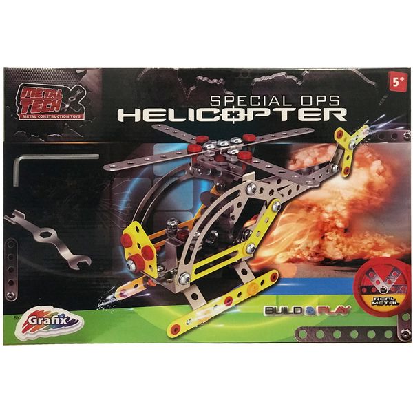 ساختنی گرافیکس مدل Special OPS Helicopter ساختنی گرافیکس مدل Special OPS Helicopter