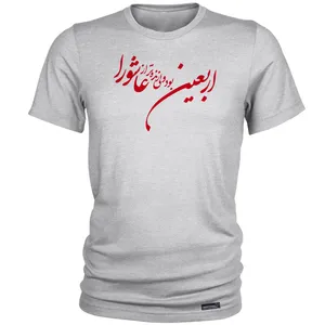 تی شرت آستین کوتاه مردانه 27 مدل Ashura کد MH1530