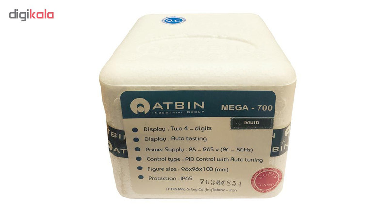 کنترلر حرارت آتبین مدل Mega700 کنترلر حرارت آتبین مدل Mega700