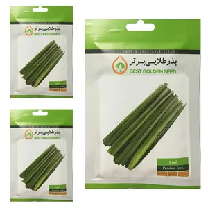 بذر تره بذر طلایی برتر کد BTB-90 مجموعه 3 عددی