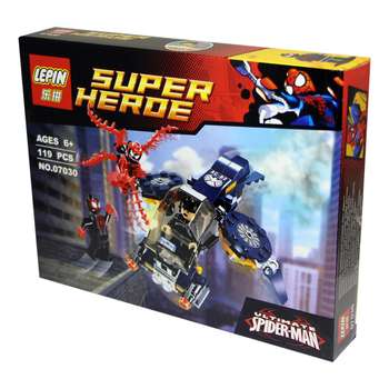 ساختنی لپین مدل Super Heroe 07030