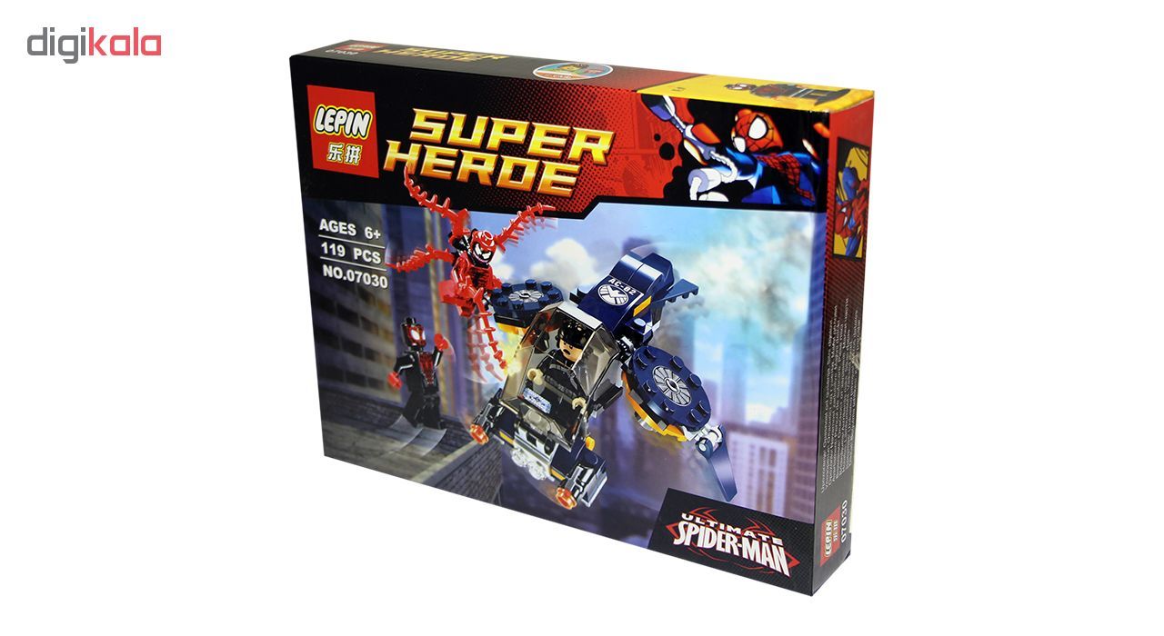 ساختنی لپین مدل Super Heroe 07030