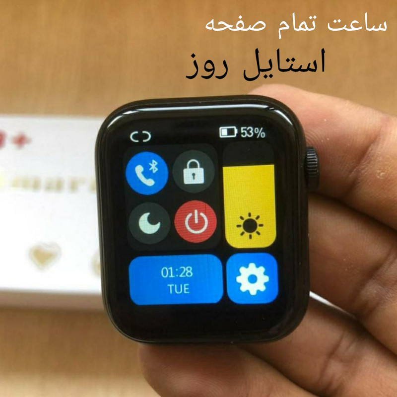 ساعت هوشمند مدل w13 plus 2