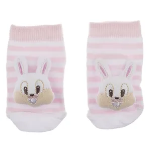 جوراب نوزادی Minidamla مدل Pink Rabbit