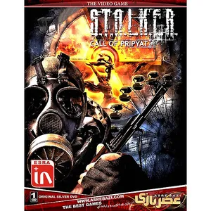 بازی کامپیوتری Stalkar Call Of Pripyat