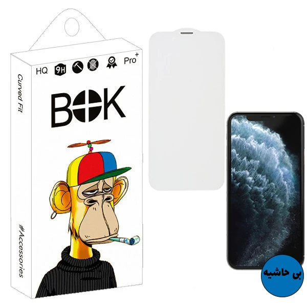 محافظ صفحه نمایش بوک طرح بی حاشیه مدل Echo Safe مناسب برای گوشی موبایل اپل iPhone 11 Pro 