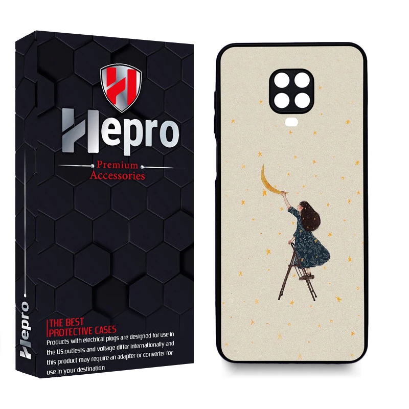 کاور هپرو طرح فانتزی مدل TPU مناسب برای گوشی موبایل شیائومی Redmi Note 9S /Redmi Note 9 PRO