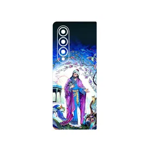 MAHOOT Hafiz Cover Sticker for Samsung Galaxy Z Fold4