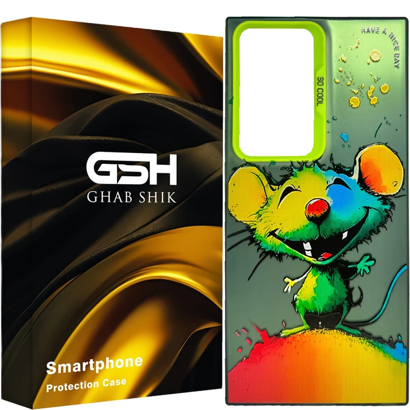 کاور قاب شیک مدل فانتزی مناسب برای گوشی موبایل سامسونگ Galaxy S23 Ultra