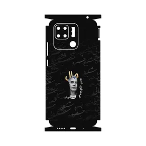 MAHOOT Khosrow Shakibaei-FullSkin Cover Sticker for Xiaomi Redmi 10C