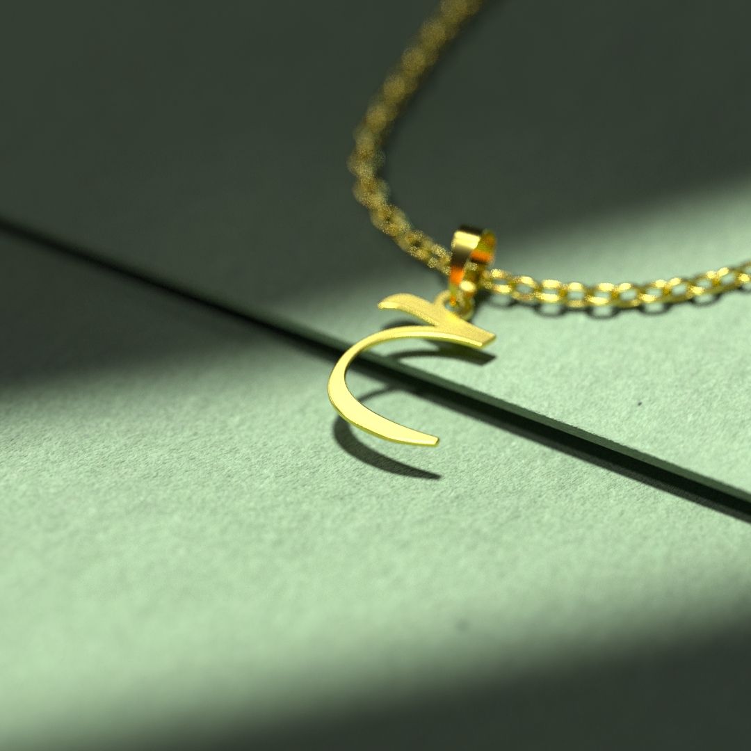 گردنبند طلا 18 عیار زنانه مدوپد مدل حرف ح کد I3-1-1500 -  - 3