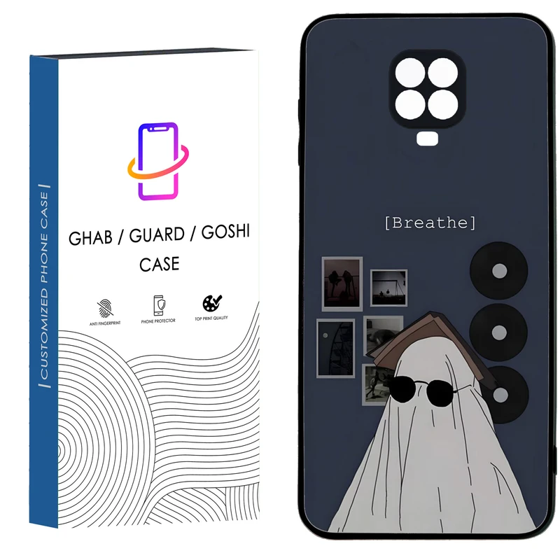 کاور قاب گارد گوشی طرح فانتزی کد 100 - TPU مناسب برای گوشی موبایل شیائومی Redmi Note 9s / Note 9 pro