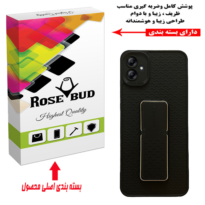کاور رز باد مدل 07NRMM مناسب برای گوشی موبایل سامسونگ Galaxy A04e / F04 / M04