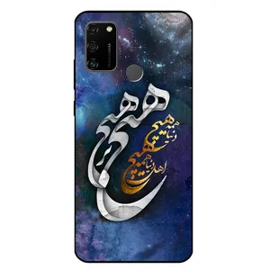 کاور مگافون کد 7702 مناسب برای گوشی موبایل آنر 9A