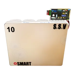 تصفیه کننده آب اس اس وی مدل Smart Aramis S1000