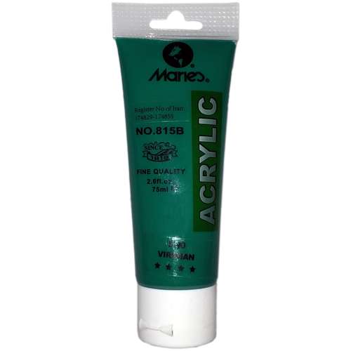 رنگ اکریلیک ماریز حجم 75 میلی لیتر مدل 560 Viridian