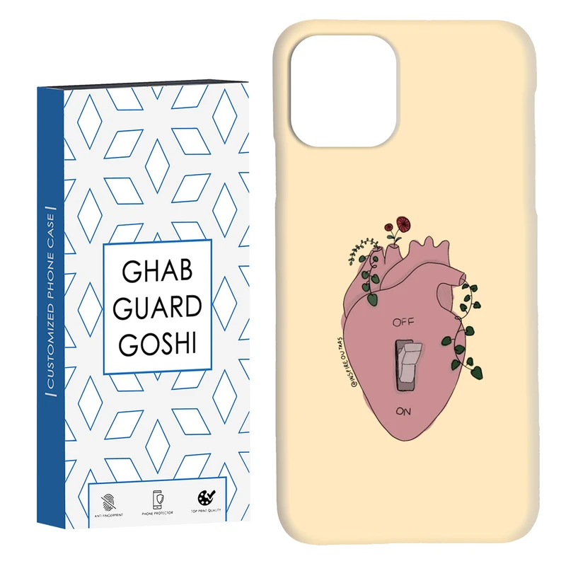 کاور قاب گارد گوشی طرح قلب کد Dimo-306 مناسب برای گوشی موبایل اپل  IPHONE 11