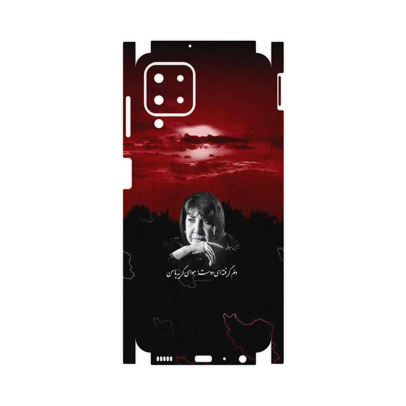 برچسب پوششی ماهوت مدل Simin Behbehani-FullSkin مناسب برای گوشی موبایل سامسونگ Galaxy A22 4G