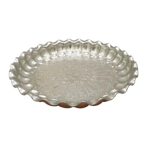 سینی مسی مدل انگشتی  ساده کد 01