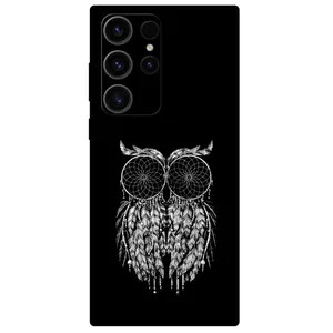 Megafone Owl 6276 Cover For Samsung Galaxy S23 Ultra