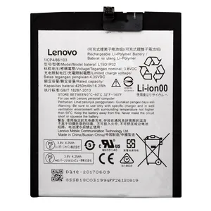 باتری موبایل مدل L15D1P32 با ظرفیت 4250mAh مناسب برای گوشی موبایل لنوو Phab