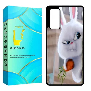 Ghab Guard CHAPGHAB Cover For Samsung Galaxy S20 FE 5G