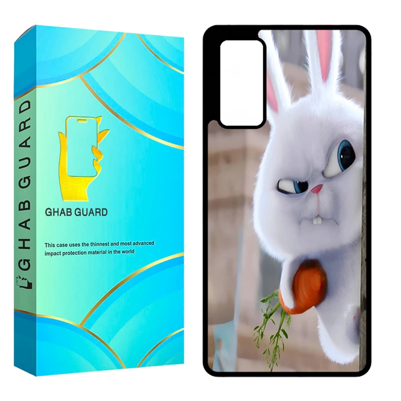 کاور قاب گارد مدل CHAPGHAB مناسب برای گوشی موبایل سامسونگ Galaxy S20 FE 5G