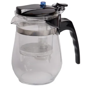 قوری دمنوش ساز مدل QB/T4162 با گنجایش 600 میلی لیتر