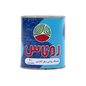 رنگ روغنی سفید براق آلكيدی روناس مدل 100 حجم 1000 میلی لیتر