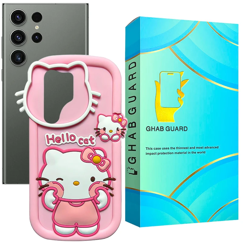 کاور قاب گارد مدل HKITTYN مناسب برای گوشی موبایل سامسونگ Samsung Galaxy S23 Ultra