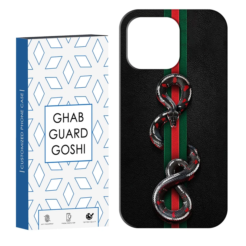کاور قاب گارد گوشی کد Dimo-643 مناسب برای گوشی موبایل اپل  IPHONE 13 PRO MAX