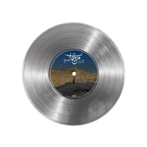 تابلو نیپ آرت طرح دیسک گرامافون مدل 9118 فریم نقره ای