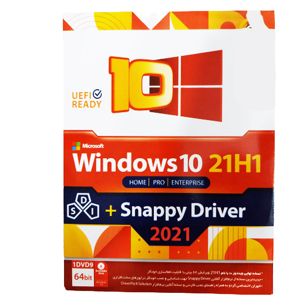 سیستم عامل ویندوز Windows 10 21H1+Snappy Driver 2021 نشر رها