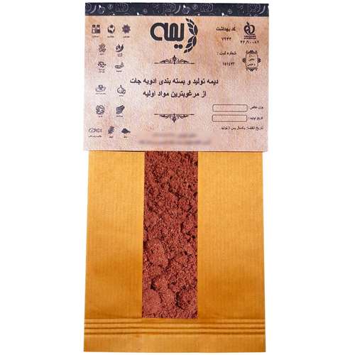 سماق قرمز دیمه - 100 گرم