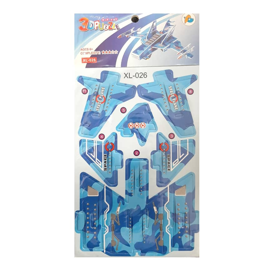 ساختنی مدل هواپیما کد xl-026